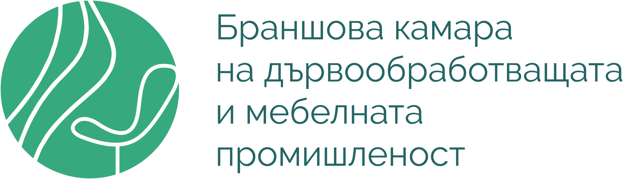 BBCWFI_logo_horizontal_BG_transparency_1